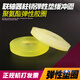 Coupling buffer washer rubber elastic apron tendon polyurethane motor pin shock-absorbing anti-vibration washer 45X86X19 polyurethane 50 pieces