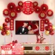 Modo wedding room layout new Chinese style wedding living room decoration man TV sofa background wall wedding supplies hi word stickers