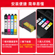 臻印彩适用EPSON爱普生WF-4838 7848 7841 7318 7840打印机墨水墨盒 T05U4 黄色Y墨盒-7848 4838适用