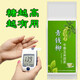 
[Medicine and food are the same] Qingqianliu Burdock Corn Scarf Tea Formula Tea Combination Health Tea Bags for Middle-aged and Elderly Health Care Tea Bags Large Package 5 Packs One Treatment Course (only 3 Packs)