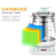 SUPOR health pot thickened glass electric kettle multi-functional flower teapot tea maker one machine multi-purpose electric kettle 1.5L kettle SW-15J36b