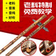哈曼顿 HUANXIANG 紫竹洞箫 手工精品一节八孔正手短箫 G调 专业演奏零基础入门萧成人初学民族吹奏乐器