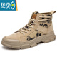 
Huilijun high-top men's shoes for summer workwear and military training work wear-resistant anti-slip canvas breathable labor protection construction site camouflage J9910 khaki 39 245mm