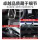 Gongma convient à la fixation Snap-on du support BMW BMW X1 / IX1 Mobile Phone Snap-on Snap-on sans bloquer la vue de l'écran [modèle électrique] Silver BMW X12023-2024