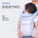 摩登孕妈背带婴儿外出简易前抱式老式传统前后两用宝宝多功能轻便背娃神器 红色大波点布款