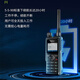 海能达（Hytera）HP680 数字模拟双手动编程 常规版数字对讲机 语音清晰 UHF:400-527MHZ