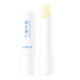 
Bodybuilding CREATE (M'AYCREATE) Vitamin e Lip Balm 3g Autumn and Winter Hydrating, Soothing, Relieving, Anti-cleaving, Dry and Cracking, Light Lip Patches for Men and Women