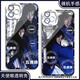 Fox Demon Little Matchmaker Wang Quan Capítulo Cheng Yi Case de teléfonos móviles Adaptado a VIVOS19 Huawei P70 Redmi Note13 Apple 15 Angel Eye Transparent Shell K15260 Oppo Series