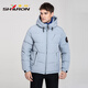 Sherlock Down Jacket Corto de otoño suelto y chaqueta de invierno con capucha de moda y versátiles y versátiles y casuales 12605 Mist Blue L