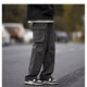 
POUM men's spring and summer long pants men's trendy brand 2025 new work pants men's vibe style straight casual pants men SM-DS19 dark gray XL [120-140Jin[Jin equals 0.5 kg]] The size is small and it is recommended to take a larger size