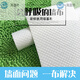 XMSJ wall base cloth sea base cloth sea base cloth sea base cloth jib quartz wall cloth fiberglass wall cloth painted wall cloth 3524