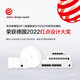 Huawei (HUAWEI) Zhiyi Cloud Smart Select Switch 5-port Gigabit 8-port Gigabit 100-megabit switch Plug-and-play Network Monitoring Splitter 5-port Gigabit switch
