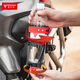 MOTOWOLF Motorcycle Bicycle Water Bottle Holder Water Cup Holder Cycling Mineral Water Beverage Holder U-shaped Water Cup Holder