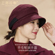 Shanghai Story Wool Hat Women's Autumn and Winter Warm and Comfortable Peaked Cap Simple Retro Pile Hat Fashionable and Versatile Gift for Mom