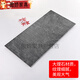 XMSJ2023 Nuevo estilo Pedal de baño Pedal Mármol de baño Anti-Slip Stone Room Stone Baño Anti-Slip Brick Groove Ftxyhfs12608 600x1200mm 600*1200