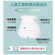 Difulun medical abdominal belt maternal caesarean section postpartum postoperative special restraint belt abdominal belt belt strap white L
