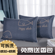 Cai Die Ling Pillow Set Student Pillow Single Dormitory Cute Cartoon Medium Pillow Pillow Core Cervical Pillow One Pack (Zip Type) 40X60 Pillow Cases 2 Pieces (Pillow Core Not Included) Cai Die Ling Pillow Set Student Pillow Single Dormitory Cute Cartoon Medium Pillow Pillow Core Cervical Pillow One Pack (Zip Type) 40X60 Pillow Cases 2 Pieces (Pillow Core Not Included)