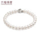 Lukfook Jewelry Pearl Bracelet Ag925 Flower Shape Buckle Yingze Freshwater Pearl Bracelet Birthday Gift for Women Total Weight Approximately 10.52 Grams