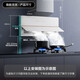 华帝官方壁嵌超薄抽油烟机X10家用变频双腔近吸25立方风量侧吸式挥手智控一键自清洁油烟机 X5升级款 i11226+i10091B+i12161-16