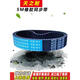 Rubber timing belt HTD5M615 5M620 5M625 5M630 5M635 5M640 5M64 HTD645-5M 45mm