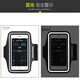 Daiwei Mobile Phone Arm Bag Sports Running Men's and Women's Wrist Arm Bag Soft Cover Equipment Arm Cover Universal Black Apple X/XS/XR/11/12/mini/pro