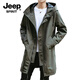 JEEP SPIRIT Jeep Windbreaker Men's Mid-Length British Style Korean Style Trendy Spring and Autumn Thin Jacket Men's Casual Coat Black Regular L 125-140Jin Jin is equal to 0.5 kg