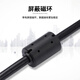 艾莫迅适用于三菱PLC编程数据线FX3U/1S/1N/2N/3GA通讯下载调试线连接电缆USB-SC09-FX 【经济黑】2017年经济型防尘版 带磁环 2.5米