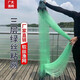 Guangtai Fishing Net Three-layer Sunken Net Sticky Fish Net Green Silk Fishing Net Sticky Net Fishing Net Hanging Net to Catch Fish Wire Net Sticky Fish Net Three-layer Sunken Net 1.5 meters high 2 fingers 50 meters long