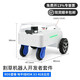 Lingle Open Source Lawn Mowing Robot Agricultural Plant Protection Unmanned Vehicle Developer Kit V65 ROS Car Customized ROS Package Lawn Mowing Robot Horizon RDK X with automatic recharge