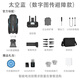 
2024 new long-range drone with screen night vision 8k high-definition obstacle avoidance adult large remote control aircraft intelligent 8k high-definition 13 kilometers one-click return four batteries