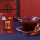 Pingao Breaking Wall Ganoderma Lucidum Spore Pulver Geschenkbox kann mit Ganoderma lucidumöl übereinstimmen, um Ältesten und Familienmitgliedern 60 Beutel/Box 200 Beutel/Box 200 Beutel/Box 3 Kisten 3 Kisten 3 Kisten zu geben