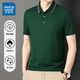 Jeanswest kurzärmeliges Polo-Hemd Sommer Feste Farbe bestickter Oberpolo-Hemd Oberpolo Kurzärmelte Top White 698 4xl (Empfohlen 170-190jin [Jin ist gleich 0,5 kg])