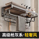 Ermo Gun Grey Towel Rack No Punching Toilet Rack Rack Bathroom Toilet Toilet Rack 57cm
