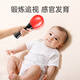 Yi Sirui Baby Toys Newborn 0-3-6 months old hand-rocked sand hammer baby rattle chasing red ball 0-1 year old comfort