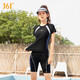 361 swimsuit women's conservative split three-quarter square angle to cover the belly and look slimming seaside vacation plus size hot spring swimsuit