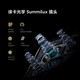 小米14Ultra 徕卡光学Summilux镜头 双向卫星通信 澎湃OS 二手手机 二手小米 白色【精挑细选】 16+512[原装小米65W充电器] 99新