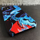 meskins original suitable for Apple iPhone16Pro mobile phone case anti-fall 15 matte ink blue simple Japanese and Korean style 13mini mobile phone case 14promax personalized custom model 3894 iPhone14promax