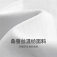 与狼共舞【天丝】条纹翻领短袖T恤男2025夏季新款商务休闲透气Polo衫6190 本白803 2XL (185)