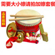 Pu Lian Cowhide Drum Big Drum Children's Toy Drum Kindergarten Small Drum 03 Years Old Gong Drum Percussion Instrument 9-inch Cowhide Drum + Big Cymbal~