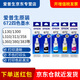 Epson 672 original ink L360L351L313L310L363L485L383L380 continuous printer ink cartridge T672 2 black 3 color set [receive 10 red envelope]