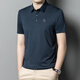AJGNEAMAIN意大利轻奢高档男装夏季短袖POLO衫无痕商务休闲半袖纯色男士上衣 9859上青【无痕免烫抗皱】 3XL 190/56【建议170-190斤】