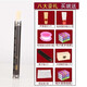 
Qibaoju Pipe Instruments Beginning ebony pipe C-tube instruments Playing instruments with reeds Pipe + reeds + bag B-flat
