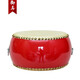 御马（YU MA）8寸小鼓 牛皮鼓儿童小鼓大鼓堂鼓锣鼓 乐器鼓 儿童敲鼓玩具鼓