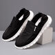 Walf ein Fuß faule Schuhe Herren Frühling und Sommer Neues atmungsaktives Regenschirmtuch Alte Peking-Stoffschuhe Männer vielseitige Freizeitschuhe Regenschirmtuch-Bege-881 39
