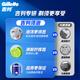 Gillette Fresh Lemon Shaving Foam 210g*3 Shaving Cream Shaving Gel Non-Shaving Head