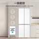 Haier Xiaohonghua 418L cross door refrigerator ultra-thin zero-embedded mother and baby three-speed variable temperature black gold purification BCD-418WGHTDB9WVU1 national subsidy 20% 418L cross-white | ultra-thin zero-embedded