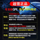 Super snow qpe card Japanese version esim Apple mobile phone 5G American version iPhoneSE3/12mini13/14promax