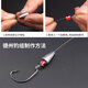 Hook Feng Texas Fishing Group Set Accessories Bullet Lead Crank Hook Fish Eye Block Bead Carlo Fishing Group Combination Wild Fishing Bass Mandarin Fish Crank Hook Bullet Lead Set/40 Group