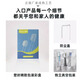 适配飞利浦电动牙刷头钻石7系Pro适用HX3892/01/02护敏刷替换刷头 3支 至臻护龈型