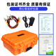 ZY2671C10000V数字电子兆欧表绝缘电阻测试仪绝缘高精度摇表 KD2677C (5000V)  含线 带吸收